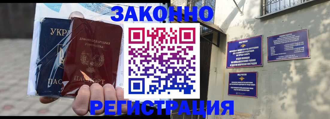 форма 3 в Сосногорске